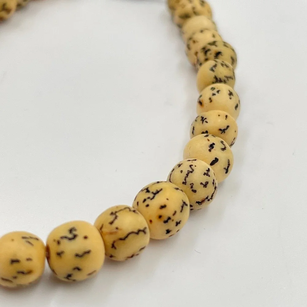 Vintage Boho Cream Bodhi Seed Beaded Strand Bracelet Earthy Hippie Y2K Classic